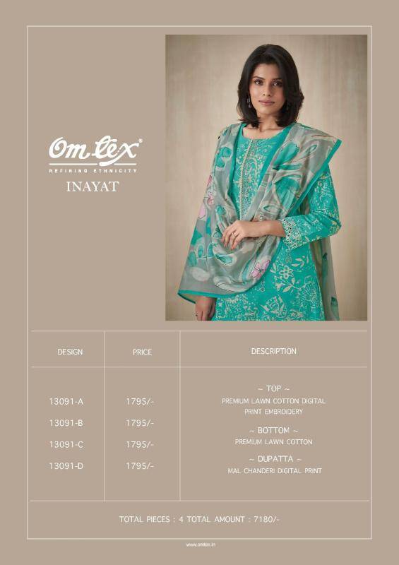 Omtex inayat Dress material wholesale suppliers in Pune